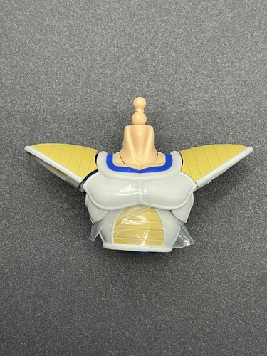 Dragon ball figuarts - ball, body