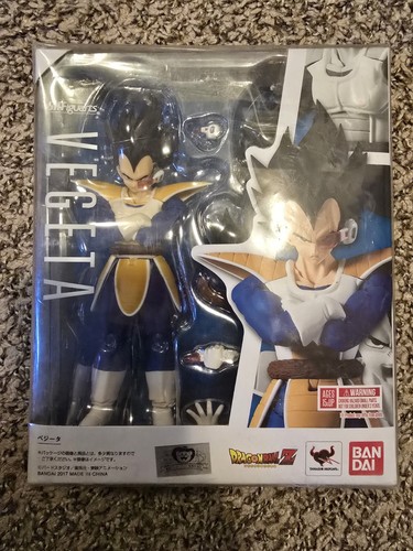 Figuarts bandai dragon - sh,