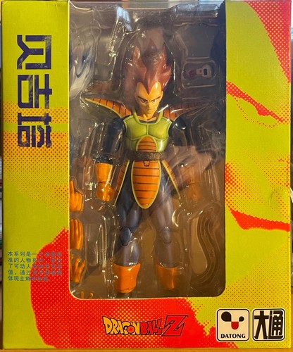Datong figuarts vegeta - figuarts,